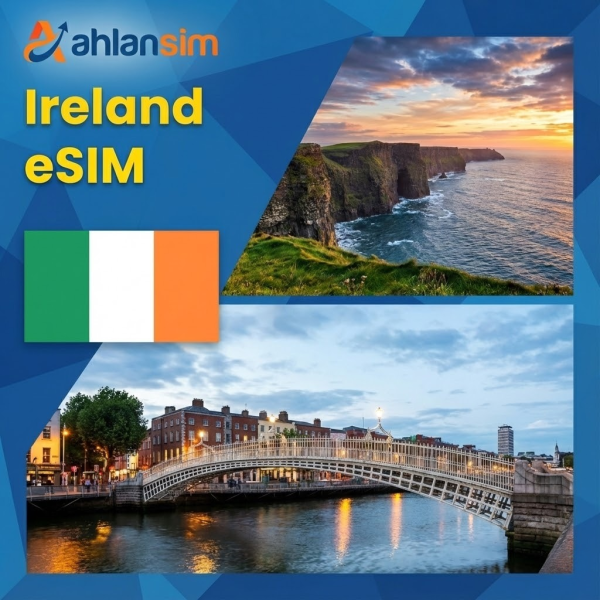 🇮🇪 Ireland eSIM – 1GB | 15 Days