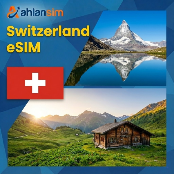 🇨🇭 Switzerland eSIM – Unlimited STANDARD | 5 Days